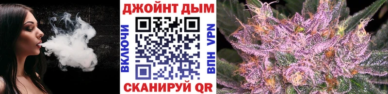 Где можно купить наркотики Кизилюрт Кокаин  СОЛЬ  Гашиш  МАРИХУАНА  Меф 