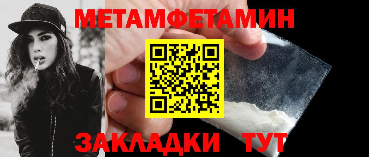 Кизилюрт  ГАШИШ  Продажа наркотиков  MDMA  Вход с VPN  Марки ЛСД  Конопля  КОКАИН  Мяу-Мяу  Каннабис  НБОМе 