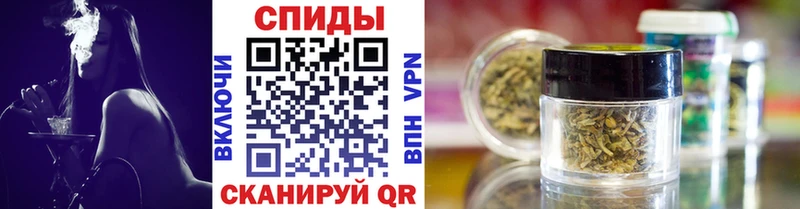 где найти   Кизилюрт  Бутират GHB 