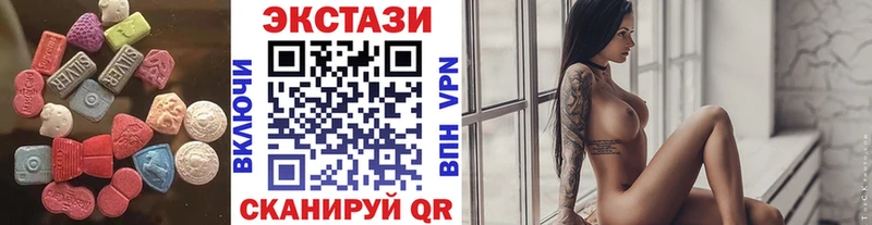 Экстази mix Кизилюрт