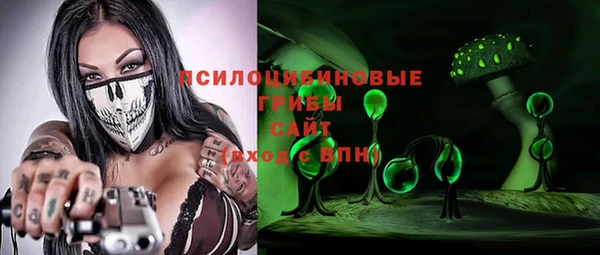 марихуана Няндома
