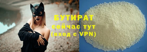мдпв Нягань