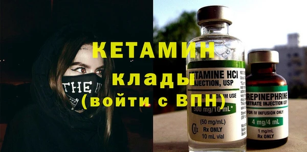 круглые Новодвинск