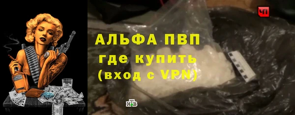 мдпв Нягань