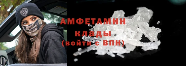 круглые Новодвинск