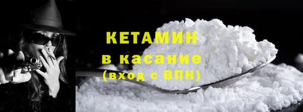 круглые Новодвинск