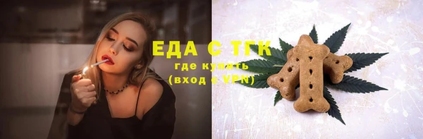 круглые Новодвинск