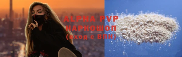 круглые Новодвинск