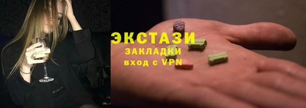 мдпв Нягань