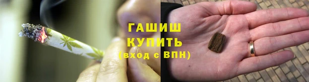 марихуана Няндома