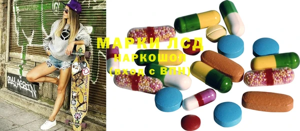 мдпв Нягань