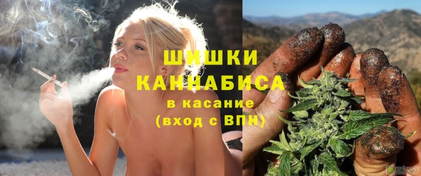 марихуана Няндома