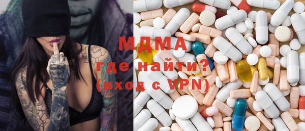 марихуана Няндома