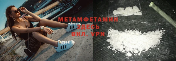 круглые Новодвинск