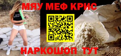 каннабис Гатчина