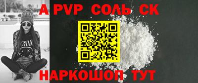 mdma Гагарин