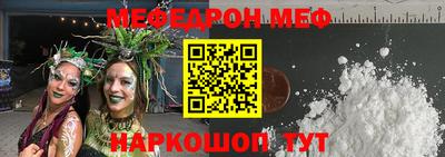mdma Гагарин