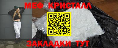 mdma Гагарин