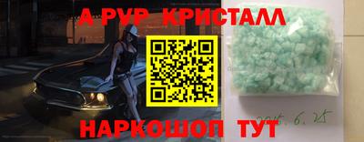 mdma Гагарин