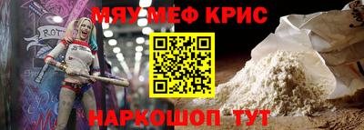 дурь Берёзовский