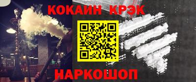 дурь Берёзовский