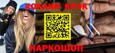 каннабис Гатчина