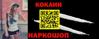 каннабис Гатчина