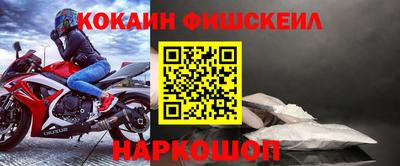 дурь Берёзовский