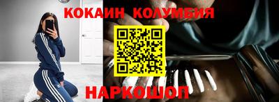 меф Гай