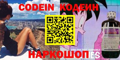 дурь Берёзовский