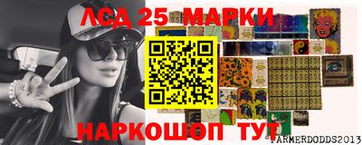 mdma Гагарин