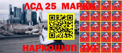 mdma Гагарин