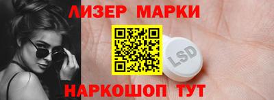 дурь Берёзовский