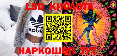 каннабис Гатчина