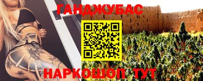 дурь Берёзовский