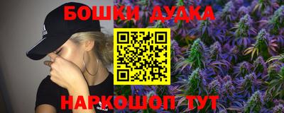 mdma Гагарин