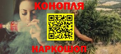 меф Гай