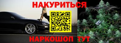 меф Гай