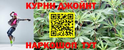 альфа пвп VHQ Бийск