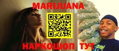 стаф Беслан