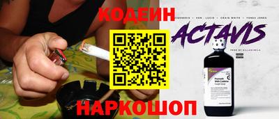 каннабис Гатчина