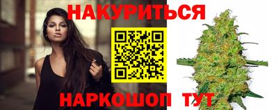 меф Гай