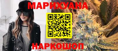 меф Гай