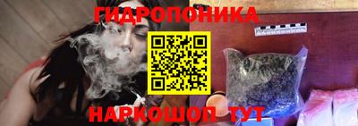 альфа пвп VHQ Бийск