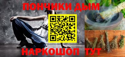 стаф Беслан