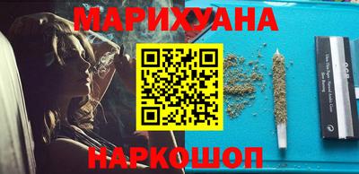 mdma Гагарин