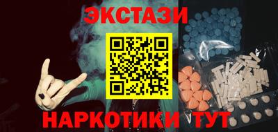меф Гай