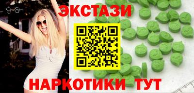 меф Гай
