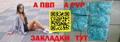 дурь Берёзовский