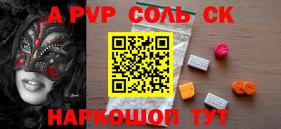 mdma Гагарин